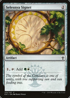 Selesnya Signet [Guilds of Ravnica Guild Kit]