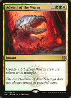 Advent of the Wurm [Guilds of Ravnica Guild Kit]