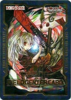 Ghost Ogre & Snow Rabbit (Alternate Art) (Duel Devastator) [] Common