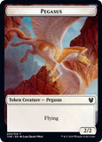 Illusion // Pegasus Double-sided Token [Challenger 2021 Tokens]