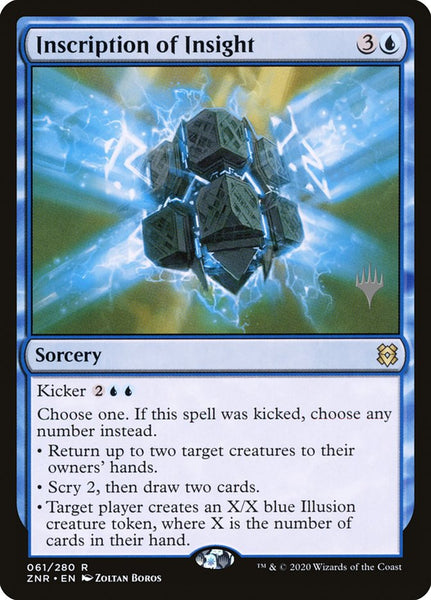 Inscription of Insight (Promo Pack) [Zendikar Rising Promos]