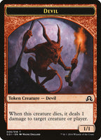 Devil Token [Shadows over Innistrad Tokens]
