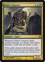 Dimir Cutpurse [Duel Decks: Ajani vs. Nicol Bolas]