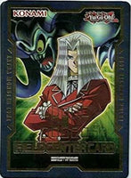 Maximillion Pegasus & Toon Summoned Skull (Duel Devastator) [] Common