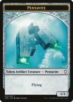Pentavite Token [Commander Anthology Volume II Tokens]