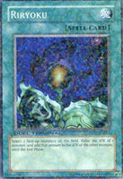 Riryoku [DT01-EN092] Common