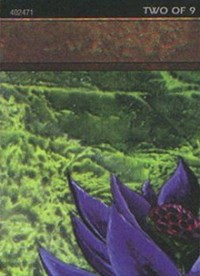 Black Lotus (2 of 9) (Ultra Pro Puzzle Quest) [Media Promos]