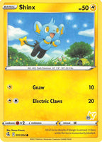 Shinx (091/264) (Pikachu Stamp #20) [Battle Academy 2022]