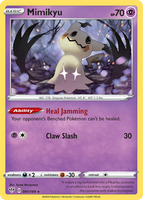 Mimikyu (81/189) [Sword & Shield: Darkness Ablaze]