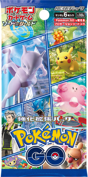 Pokémon Go  Booster Pack (Japanese)