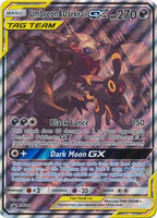 Umbreon & Darkrai GX (SM241) (Jumbo Card) [Sun & Moon: Black Star Promos]