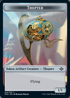 Squirrel Token // Thopter Token [Modern Horizons 2 Tokens]