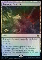 Dungeon Descent [Dungeons & Dragons: Adventures in the Forgotten Realms Prerelease Promos]