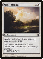 Ajani's Mantra [Duel Decks: Ajani vs. Nicol Bolas]