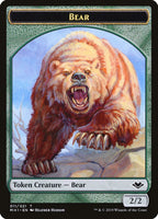 Goblin (010) // Bear (011) Double-sided Token [Modern Horizons Tokens]