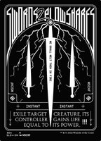 Swords to Plowshares (364) [Secret Lair Drop Series]