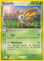 Beautifly (6/17) [POP Series 1]