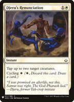 Djeru's Renunciation [Mystery Booster]